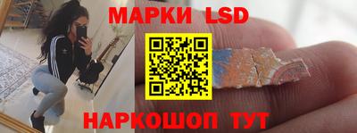 мяу мяу мука Кумертау