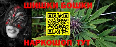 кокаин Кунгур