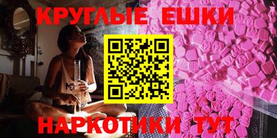 кокаин Кунгур