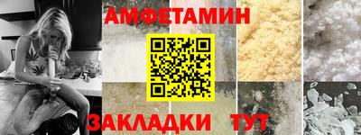 кокаин Кунгур