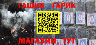 мескалин Кулебаки