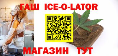 мескалин Кулебаки